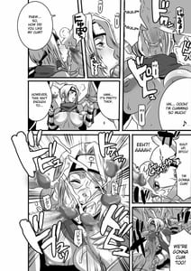 Page 7: 006.jpg | SACRIFICE HEROES：「セックス忍者ミソギ」 | View Page!