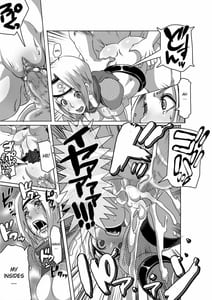 Page 16: 015.jpg | SACRIFICE HEROES：「セックス忍者ミソギ」 | View Page!