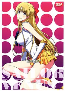 Cover | SAILOR VENUS | View Image!