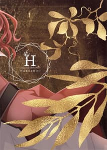 Page 2: 001.jpg | SAREN HARD 3 | View Page!