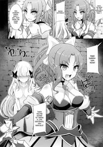 Page 6: 005.jpg | SAREN HARD 3 | View Page!