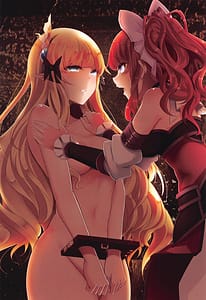 Page 6: 005.jpg | SAREN HARD総集編 | View Page!