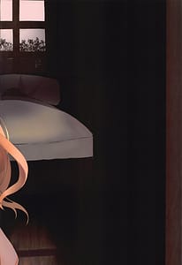 Page 7: 006.jpg | SAREN HARD総集編 | View Page!