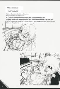 Page 4: 003.jpg | SATA MATOME | View Page!