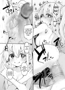 Page 12: 011.jpg | SCANDAL | View Page!