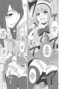 Page 9: 008.jpg | SCANDALOUS -排泄ノ歌姫- act.9 | View Page!