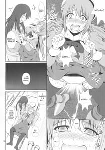 Page 16: 015.jpg | SCANDALOUS -排泄ノ歌姫- act.9 | View Page!