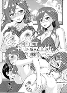 Page 2: 001.jpg | SECRET HAPPENING | View Page!