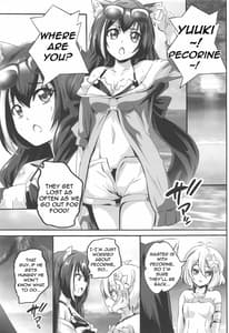Page 3: 002.jpg | SECRET VACATION | View Page!