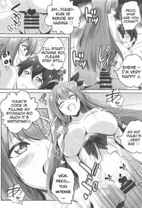 Page 6: 005.jpg | SECRET VACATION | View Page!