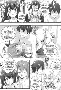 Page 15: 014.jpg | SECRET VACATION | View Page!