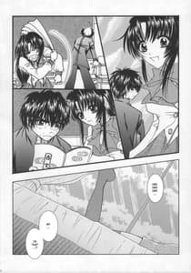 Page 3: 002.jpg | SEXY PANIC やっぱり生が一番! | View Page!