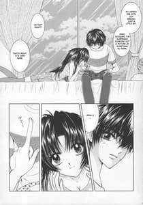 Page 4: 003.jpg | SEXY PANIC やっぱり生が一番! | View Page!