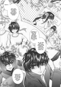 Page 5: 004.jpg | SEXY PANIC やっぱり生が一番! | View Page!