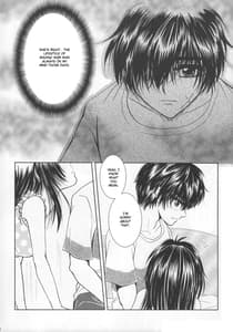 Page 6: 005.jpg | SEXY PANIC やっぱり生が一番! | View Page!