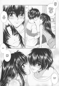 Page 7: 006.jpg | SEXY PANIC やっぱり生が一番! | View Page!