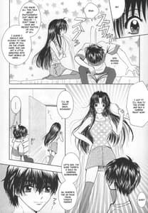Page 8: 007.jpg | SEXY PANIC やっぱり生が一番! | View Page!