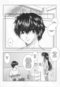 Page 9: 008.jpg | SEXY PANIC やっぱり生が一番! | View Page!