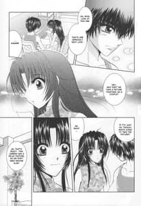 Page 12: 011.jpg | SEXY PANIC やっぱり生が一番! | View Page!