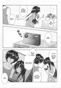 Page 13: 012.jpg | SEXY PANIC やっぱり生が一番! | View Page!