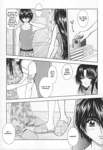 Page 14: 013.jpg | SEXY PANIC やっぱり生が一番! | View Page!