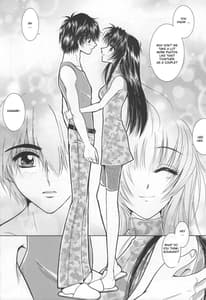 Page 15: 014.jpg | SEXY PANIC やっぱり生が一番! | View Page!
