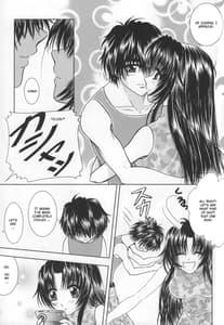 Page 16: 015.jpg | SEXY PANIC やっぱり生が一番! | View Page!