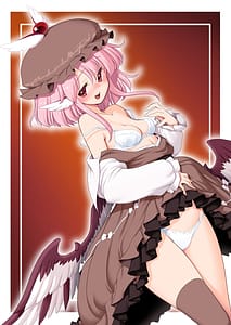 Page 2: 001.jpg | SEXできる条件が見えるメガネと不思議な注意事項 | View Page!