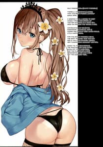 Page 14: 013.jpg | SEX SYMBOLS 2 | View Page!