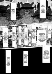 Page 4: 003.jpg | SF人体改造巨乳男の娘百合幼馴染に気持ちよく去勢され愛玩動物に改造されていっぱい愛されて可愛がられちゃう薄い本 | View Page!