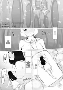 Page 6: 005.jpg | SF人体改造巨乳男の娘百合幼馴染に気持ちよく去勢され愛玩動物に改造されていっぱい愛されて可愛がられちゃう薄い本 | View Page!