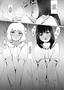 Page 8: 007.jpg | SF人体改造巨乳男の娘百合幼馴染に気持ちよく去勢され愛玩動物に改造されていっぱい愛されて可愛がられちゃう薄い本 | View Page!