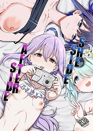 SHESIDE AFTERSIDE / C104 / English Translated | View Image!