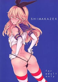 SHIMAKAZEX / C95 / English Translated | View Image!