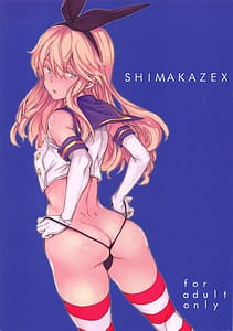 Page 1: 000.jpg | SHIMAKAZEX | View Page!