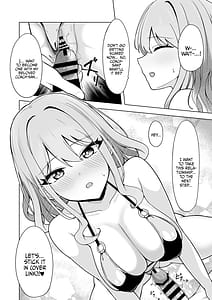 Page 15: 014.jpg | SHION OVER LINK | View Page!