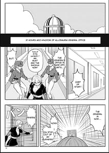 Page 13: 012.jpg | SKIN · ノーマルミッション03 | View Page!