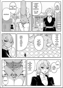 Page 15: 014.jpg | SKIN · ノーマルミッション03 | View Page!