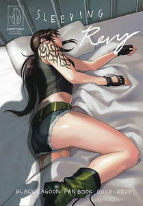 Page 1: 000.jpg | SLEEPING Revy | View Page!