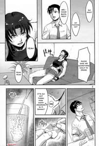 Page 2: 001.jpg | SLEEPING Revy | View Page!