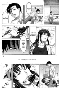 Page 7: 006.jpg | SLEEPING Revy | View Page!