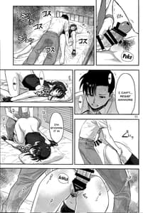 Page 10: 009.jpg | SLEEPING Revy | View Page!
