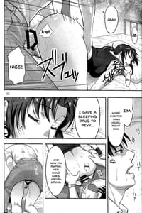 Page 11: 010.jpg | SLEEPING Revy | View Page!