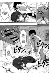 Page 16: 015.jpg | SLEEPING Revy | View Page!