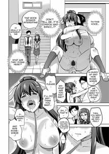 Page 15: 014.jpg | SNS 生徒会役員を寝撮ってシェアする話。2 | View Page!