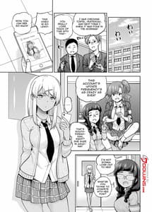 Page 2: 001.jpg | SNS 生徒会役員を寝撮ってシェアする話。3 | View Page!