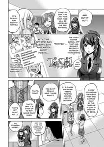 Page 3: 002.jpg | SNS 生徒会役員を寝撮ってシェアする話。 | View Page!