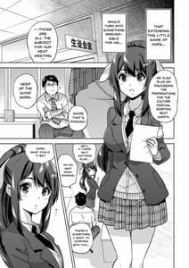 Page 8: 007.jpg | SNS 生徒会役員を寝撮ってシェアする話。 | View Page!