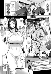 Page 4: 003.jpg | SNSで大人気なレイヤーが私を誘ってオフパコの話。 ～着せ替えセックス編～ | View Page!