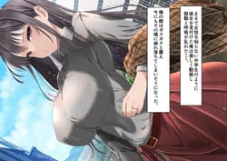 Page 5: 004.jpg | SNSで裏垢特定した人妻をハメまくった話。 | View Page!